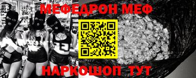 герыч Ликино-Дулёво