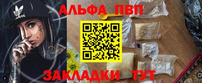 MDMA Premium VHQ Малгобек