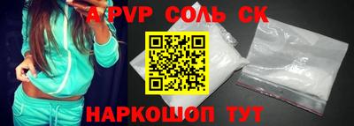 герыч Ликино-Дулёво