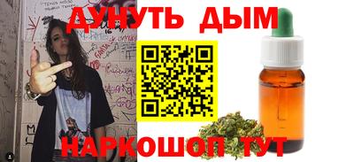 герыч Ликино-Дулёво