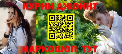 амфетамин Лесосибирск