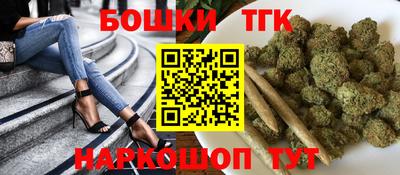 амфетамин Лесосибирск