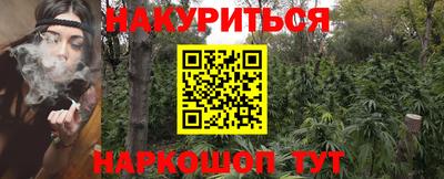 герыч Ликино-Дулёво