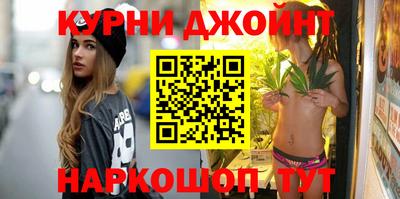 герыч Ликино-Дулёво
