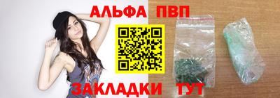 герыч Ликино-Дулёво