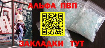 герыч Ликино-Дулёво