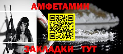 герыч Ликино-Дулёво
