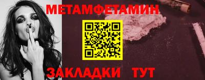 герыч Ликино-Дулёво