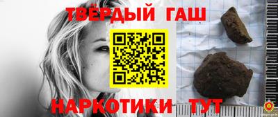герыч Ликино-Дулёво