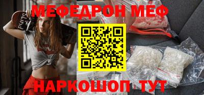 герыч Ликино-Дулёво