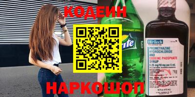 герыч Ликино-Дулёво