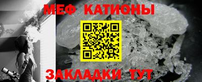 амфетамин Лесосибирск