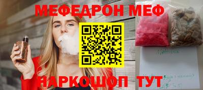 амфетамин Лесосибирск