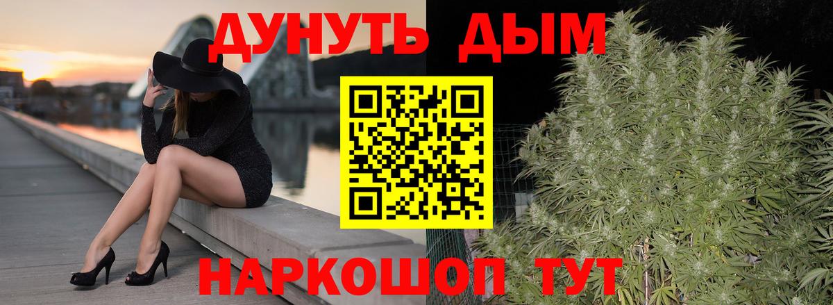  Cocaine Елец
